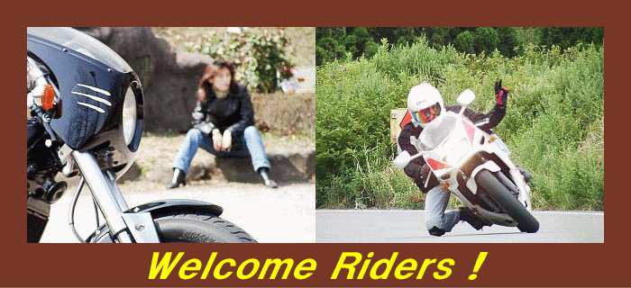 Welcome Riders !